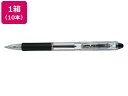 【ポイント2倍★22日20:00~27日9:59迄】 ゼブラ ジムノック 0.7mm 黒 10本 KRB-100-BK 黒インク 油性ボールペン