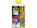 【お取り寄せ】フマキラー 強力猫まわれ右 粒剤 900g 忌避剤 除草剤 殺虫剤 園芸 ガーデニング(4)