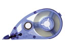【ポイント2倍★19日20:00~26日1:59迄】ペンテル 修正テープ20m用カートリッジ 5mm XZTR55W 詰替えカートリッジ 修正テープ