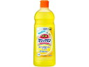 【レビュー投稿で100円OFFクーポン】KAO バスマジックリン 小 485mL 浴室用洗剤 掃除用洗剤 洗剤 清掃