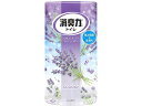 【マラソン限定クーポン★11日9:59迄ポイント2倍】エステー トイレの消臭力 ラベンダー 400mL 置き型タイプ 消臭 芳香剤 トイレ用 清掃