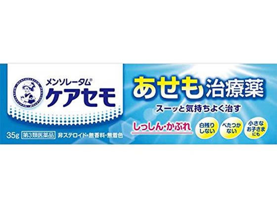 【第3類医薬品】★薬)ロート製薬 メンソレータム ケアセモクリーム 35g 軟膏 クリーム あせも かぶれ 皮膚の薬 医薬品