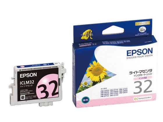 ץ 󥯥åȥ 饤ȥޥ󥿽 ICLM32 ץ EPSON ޥ 󥯥åȥȥå 󥯥ȥå ȥʡ