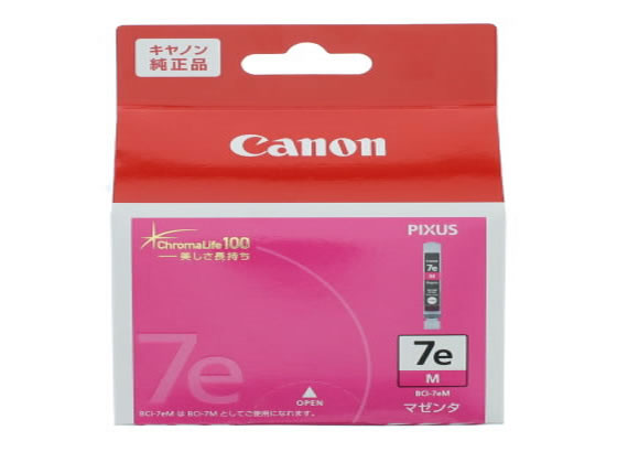 CANON - 【レビュー投稿で100円OFFクーポン】キヤノン インクジェットインク マゼンタ BCI-7eM 0366B001 キャノン CANONマゼンタ インクジェットカートリッジ インクカートリッジ トナー