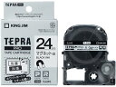 キングジム テープカートリッジ マグネットテープ24mm白 黒文字 SJ24S テープ TR用 キングジム テプラ ラベルプリンタ