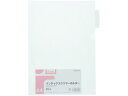 【店内全品ポイント2倍★16日9:59迄】 Forestway インデックスクリヤーホルダー A4 10枚 FRW-895617 プラスチック PP製 インデッ...