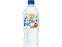 サントリー ヨーグリーナ&サントリー天然水 540ml ジュ