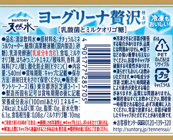 サンプル画像2
