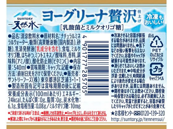 サンプル画像2