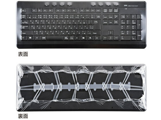 【マラソン限定★2,000円クーポン&ポイント...の紹介画像2