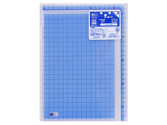 楽天市場】下じき（ブランドサンスター文具）（文房具・事務用品