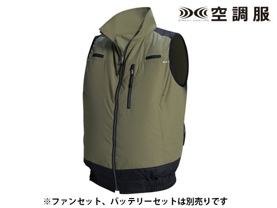 【ブラックフライデー限定★27日9:59迄店内ポイント2倍】【お取り寄せ】アルト 遮熱フルハーネス空調服TM カーキグリーン 3L KU92120-G60 空調...