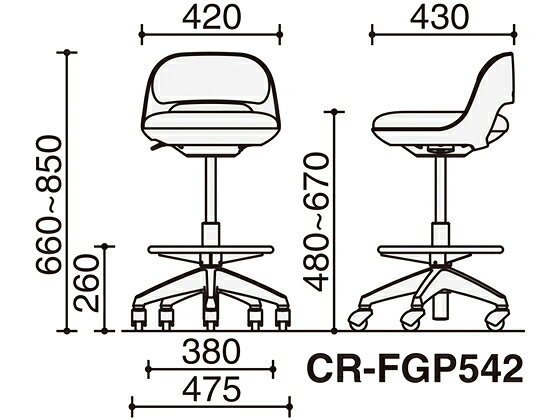 【レビュー投稿で100円OFFクーポン】【メーカー直送】コクヨ ココットハイタイプステップ付ホワイトシェルホワイトベージュゴム単輪キャスター【代引不可】【組立・設置・送料無料】診察椅子 病院 医療施設用家具 医療 福祉施設家具 オフィス家具 [2]
