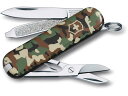 【マラソン限定★2000円クーポン&ポイント2倍】【お取り寄せ】ビクトリノックス クラシック SD カモフラージュ BP 0.6223.94B1 マルチツール キャンプ用品 アウトドア 釣り具 【マラソン限定★2000円クーポン&ポイント2倍】【お取り寄せ】ビクトリノックス クラシック SD カモフラージュ BP 0.6223.94B1 マルチツール キャンプ用品 アウトドア 釣り具