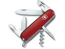 【マラソン限定★2000円クーポン&ポイント2倍】【お取り寄せ】ビクトリノックス スタンダードスパルタン BP 1.3603.B1 マルチツール キャンプ用品 アウトドア 釣り具 【マラソン限定★2000円クーポン&ポイント2倍】【お取り寄せ】ビクトリノックス スタンダードスパルタン BP 1.3603.B1 マルチツール キャンプ用品 アウトドア 釣り具