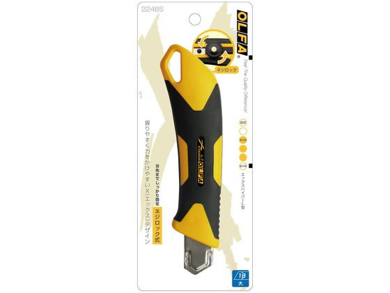 �ڥ�ӥ塼��Ƥ�100��OFF�����ݥ�ۥ���ե� ���å��� ���å����ϥ��ѡ� L�� �ͥ����å� 224BS ���� �緿 ���å����ʥ��� �ڤ� ʸ�� ��̳