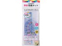 【店内全品ポイント2倍★16日9:59迄】 クツワ 算数定規セット AP01A 三角定規 スケール 教材 学童用品