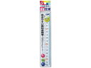 【店内全品ポイント2倍★16日9:59迄】 クツワ 算数定規 17cm HS17A 定規 スケール 教材 学童用品