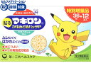 【店内全品ポイント2倍★16日9:59迄】 【第3類医薬品】★薬)第一三共 マキロンかゆみどめパッチP 48枚 パッチ 虫さされ 皮膚の薬 医薬品