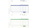 【マラソン限定★ポイント2倍】【お取り寄せ】OBC 単票納品書5行 1000セット 4137 まとめ買い 業務用 箱売り 箱買い ケース買い 納品書 OBC OA伝票 帳票
