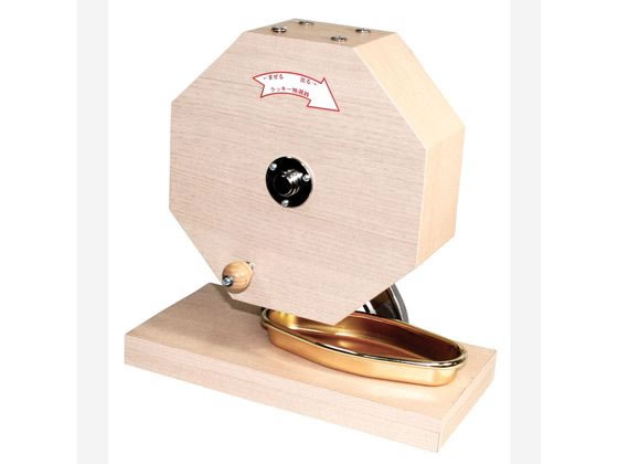 【ブラックフライデー限定★27日9:59迄店内ポイント2倍】【お取り寄せ】あミューズ ガラポン抽選器 500球用 玉250球付き 747314 店舗 POP 掲...