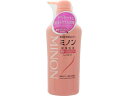 第一三共 ミノン 薬用ヘアシャンプー 本体 450ml シャンプー リンスイン シャンプー リンス お風呂 ヘアケア