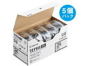 【ポイント2倍★22日20:00~27日9:59迄】 キングジム テプラPROテープエコパック24mm 透明 黒文字 5個 透明 クリア PROテープ キングジム 事務機器