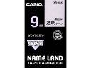カシオ ネームランド用テープ 強粘着 9mm 透明 黒文字 XR-9GX