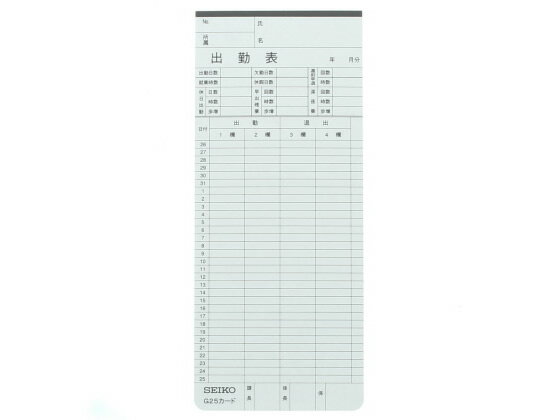 �ڥ�ӥ塼��Ƥ�100��OFF�����ݥ�ۥ������� QR�ѥ����५���� 100�� G-25������ CA-G25 �������� �����५���� ������쥳������ ��̳����