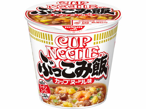 日清食品 カップヌードル ぶっこみ飯 90g ラーメン インスタント食品 レトルト食品