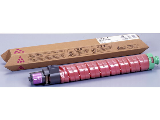 【レビュー投稿で100円OFFクーポン】【お取り寄せ】リコー IPSiO SPトナー C810H 大容量マゼンタ 635010 リコー RICOHカラー レーザープリンタ トナーカートリッジ インク