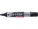 【店内全品ポイント2倍★16日9:59迄】 パイロット ボードマスター中字平芯 ブラック WMBM-12LC-B