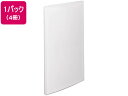 【店内全品ポイント2倍★16日9:59迄】 送料無料 リヒトラブ リクエスト 透明クリヤーブック A2 20ポケット クリヤー 4冊 固定式 クリヤーファイル