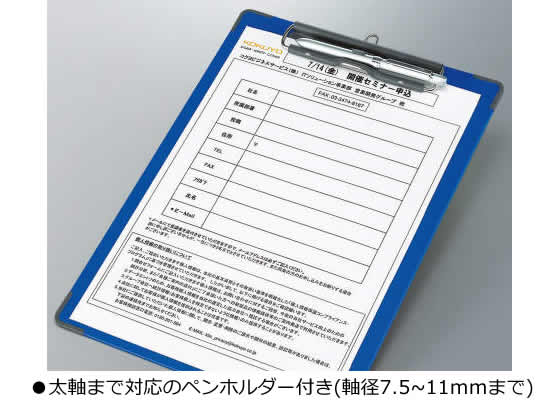 �ڥ�ӥ塼��Ƥ�100��OFF�����ݥ�ۥ����� ��䵶�B(������Ž�ꡦ���顼)A4�襳 Ĺ�դȤ� �֥롼 A4 Ĺ�դȤ� �������ץХ������ ����åץܡ��� ��䵶� �ե�����