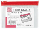 【店内全品ポイント2倍★16日9:59迄】 コクヨ カラーソフトクリヤーケースC〈マチなし〉 B8 赤 クケ-308R チャック付 ソフトクリヤーケース ドキュ...