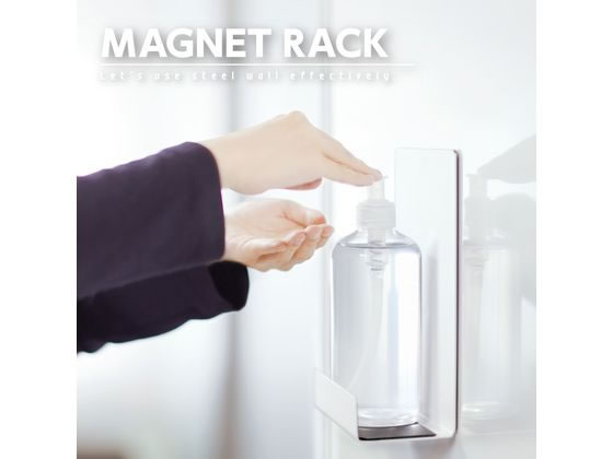 ココデカウの【ブラックフライデー限定★27日9:59迄店内ポイント2倍】ソニック マグネットラック M ホワイト MP-4453-W 小物入れ デスクトップ収納 デスク周り 文具｜アングル2