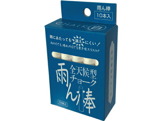 �ڳ�ŷ�����ѡ�SALE������ݥ����2�ܡ�2,000�ߥ����ݥ���ϰ� ��ŷ�������硼�� ������ �� 10�� C801 ���硼�� ���� POP �Ǽ�