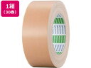 【レビュー投稿で100円OFFクーポン】送料無料 ニトムズ 布粘着テープNO.750 幅50mm×長さ25m 30巻 J5090 茶 黄土 布テープ ガムテープ 粘着テープ 梱包