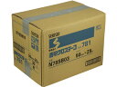 【レビュー投稿で100円OFFクーポン】送料無料【お取り寄せ】セキスイ 透明クロステープ 50mm×25m 青 30巻 No.781 青 養生テープ ガムテープ 粘着テープ 梱包