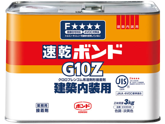 ˥ ®ܥG10Z 3kg #43048