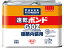 【レビュー投稿で100円OFFクーポン】コニシ 速乾ボンドG10Z 3kg #43048 のり 接着剤 切る 貼る 留める..