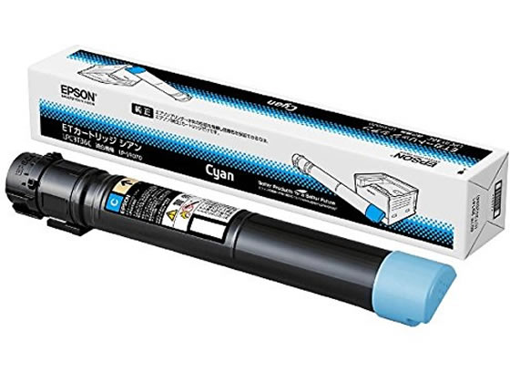 【レビュー投稿で100円OFFクーポン】【お取り寄せ】エプソン ETカートリッジ Mサイズ シアン LPC3T36C エプソン EPSONカラー レーザープリンタ トナーカートリッジ インク