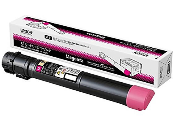 【レビュー投稿で100円OFFクーポン】【お取り寄せ】エプソン ETカートリッジ Mサイズ マゼンタ LPC3T36M エプソン EPSONカラー レーザープリンタ トナーカートリッジ インク
