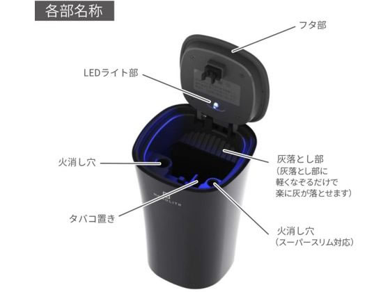 �ڥ�ӥ塼��Ƥ�100��OFF�����ݥ�ۡڤ����󤻡ۥڥ륷���� ����ץ륽���顼���å���ȥ쥤 BK DA1508