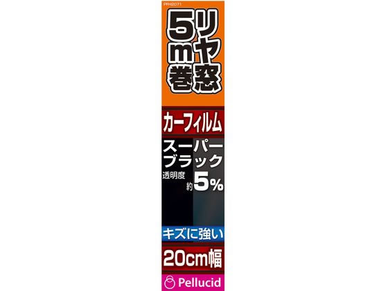 ڤ󤻡ۥڥ륷 ϡɥȥե 20cm5m SBK PFH2071 ꡼ 
