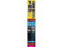 【お取り寄せ】ペルシード 小型・軽ワゴン1台分HCフィルム DSM PFHW202