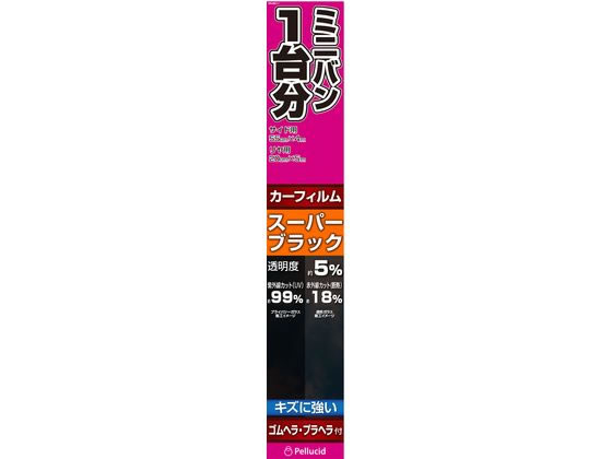 ڤ󤻡ۥڥ륷 HCե ߥ˥Х1ʬ SBK PFHW211 ꡼ 