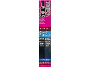 【お取り寄せ】ペルシード HCフィルム ミニバン1台分 DSM PFHW212