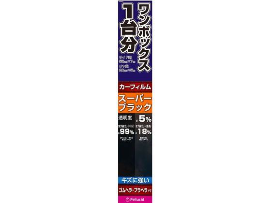 ڤ󤻡ۥڥ륷 HCե ܥå1ʬ SBK PFHW221 ꡼ 