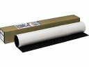 【ポイント2倍★22日20:00~27日9:59迄】送料無料 ソニック α-MAGホワイトボードシート 1200×900mm MS-337 貼るホワイトボード POP 掲示